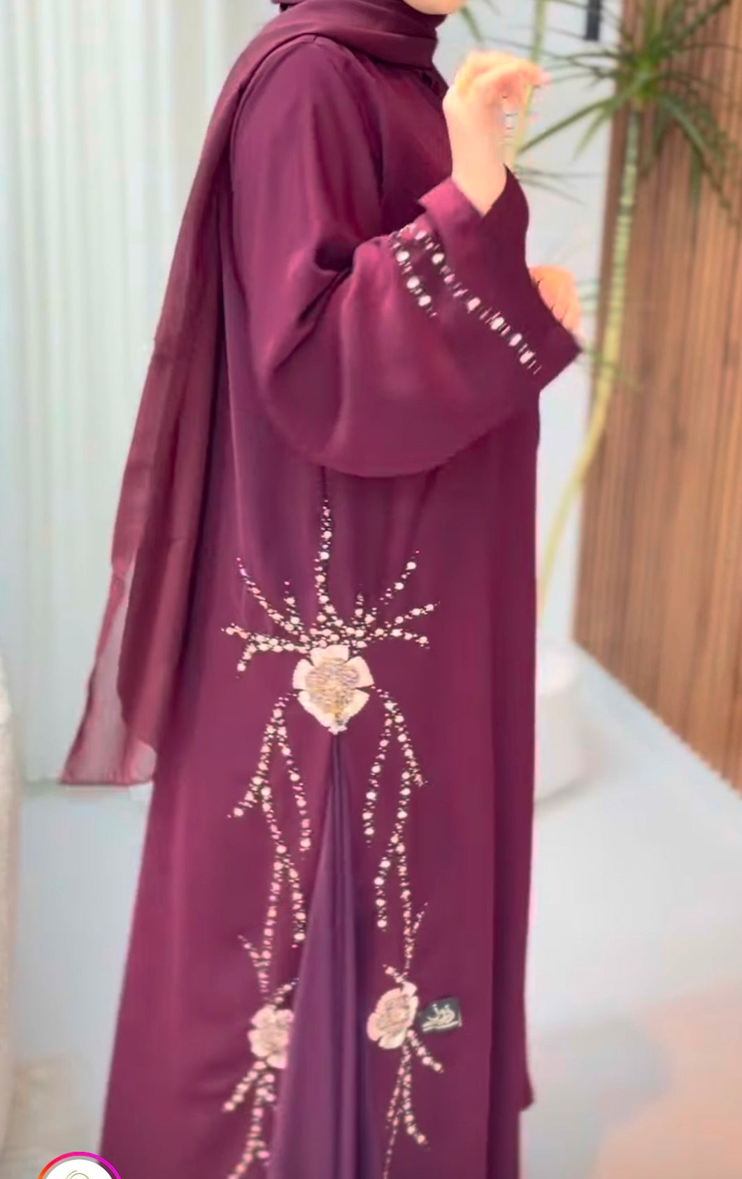 عباية خليجي