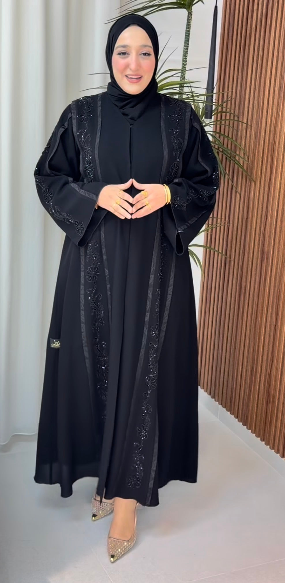 عباية خليجي