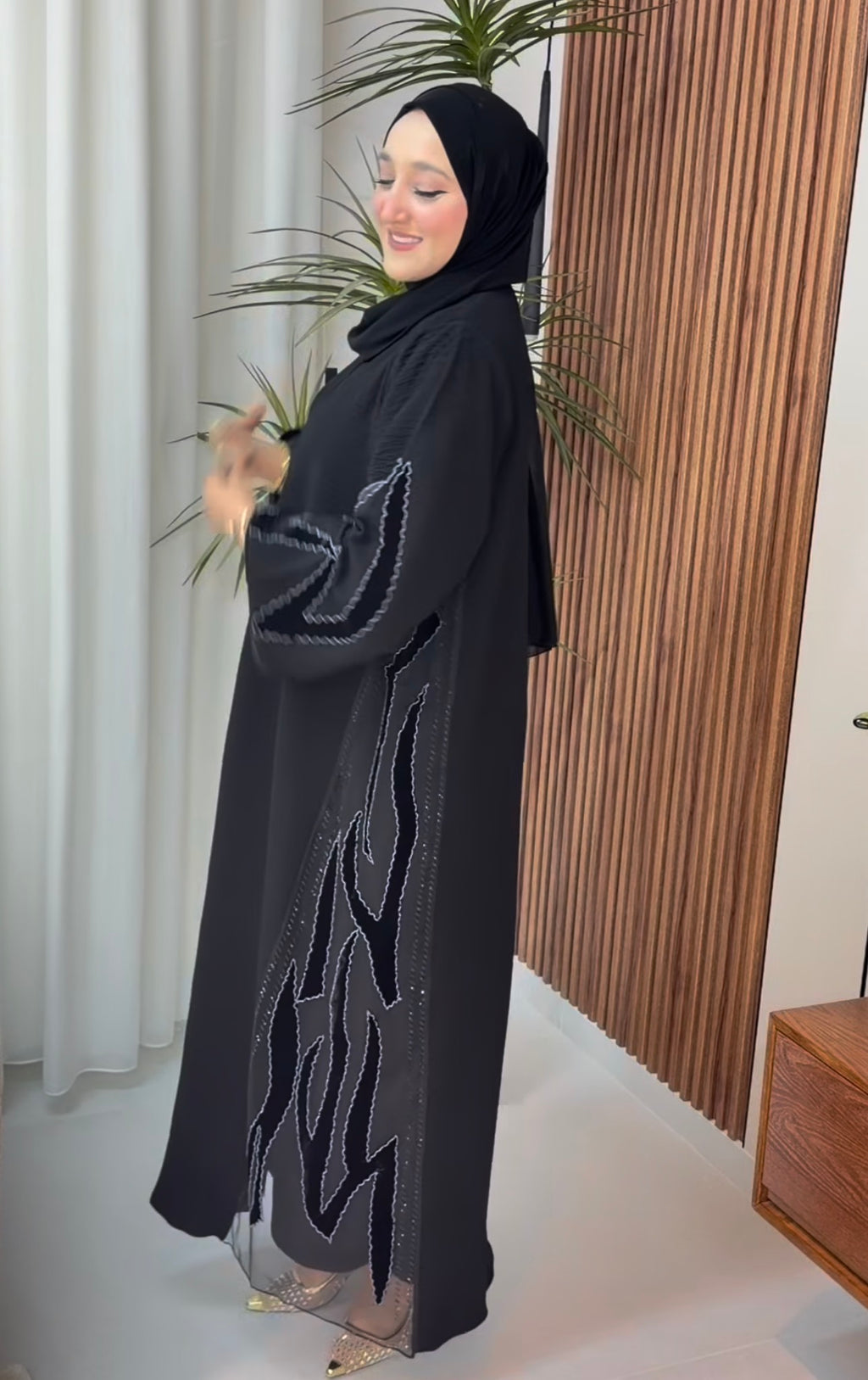 عباية خليجي