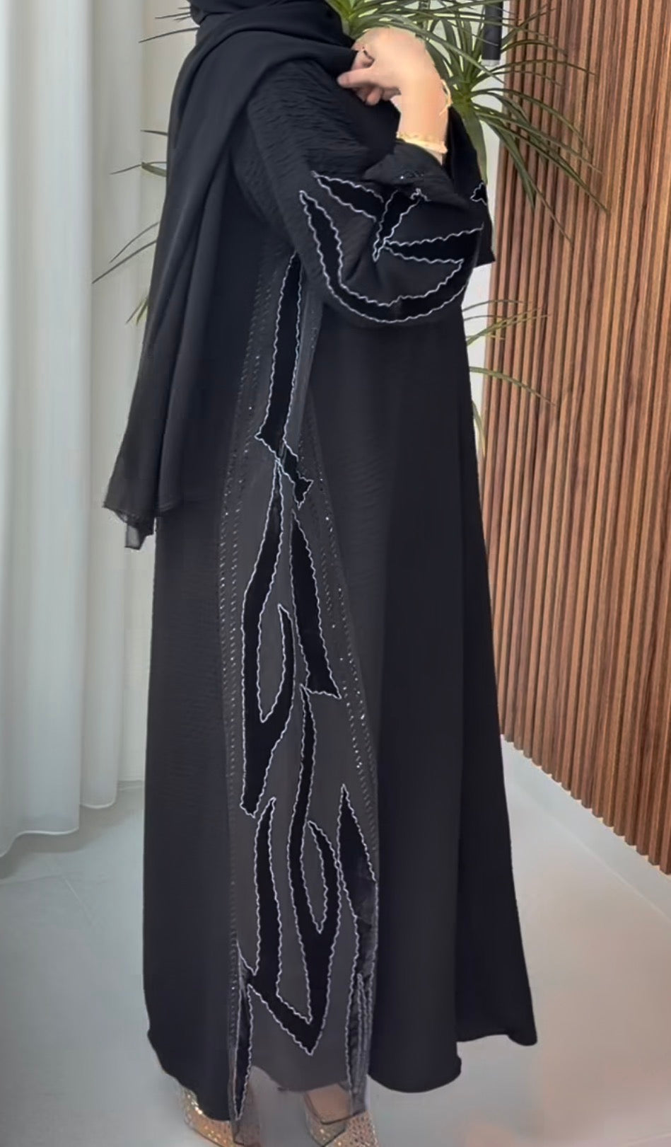 عباية خليجي