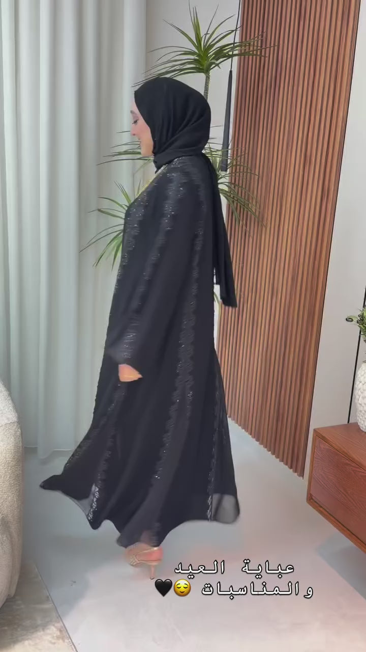 عباية نور الفاخرة – قماش ندى كوري بتداخل الدانتيل – تطريز يدوي